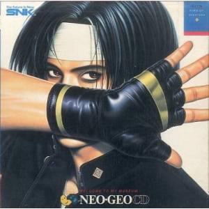 The King of Fighters '95 - Special Item Box [NG CD - Used Good Condition]