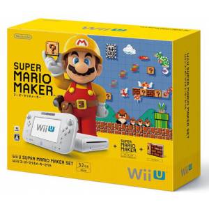 Wii U White Premium Super Mario Maker Bundle [Brand New]