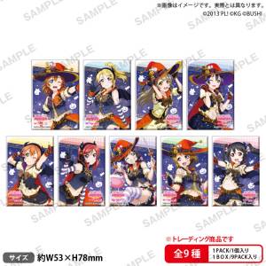 Love Live!: Square Can Badge Collection - Mu's Halloween ver. (Box of 9) [Bushiroad]