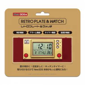 Cover Plates - Retro Plate & Watch [New 3DS]