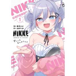 Goddess Of Victory: Nikke - Sweet Encount 1 [Shogakukan] - Nin-Nin