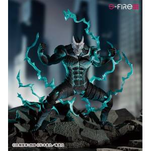 S-Fire: Kaijuu No. 8 (Limited Edition) [SEGA]
