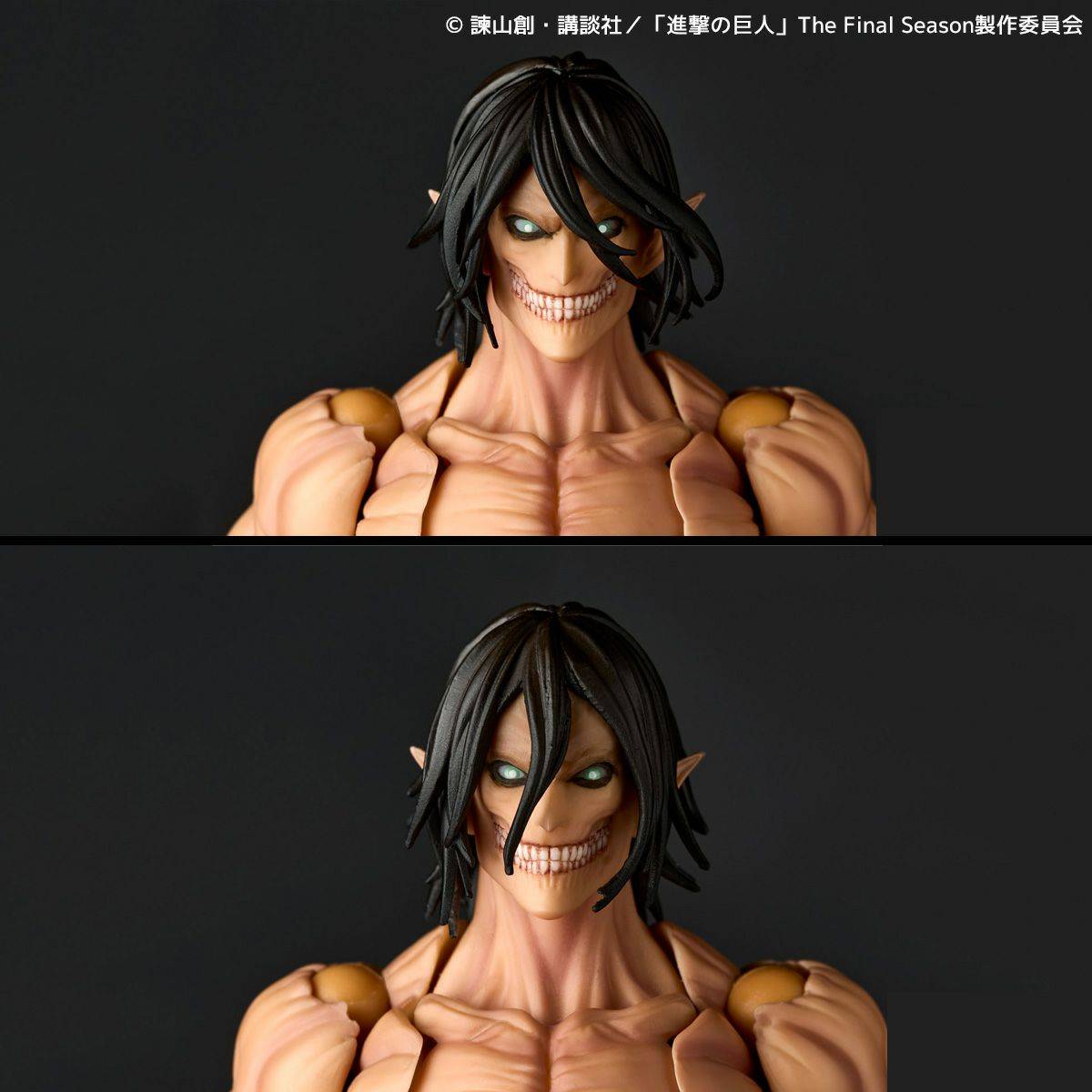 Amazing Yamaguchi / Revoltech: Attack On Titan: Eren Titan (Limited +  Bonus) [Kaiyodo]