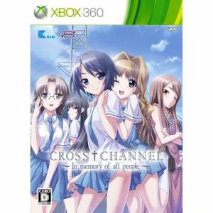 Cross Channel - In Memory of All People (Limited Edition) [X360 - Used Good Condition]