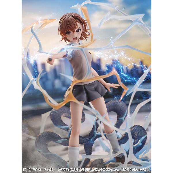 mikoto A Certain Scientific Railgun Espresto - LEVEL5 Electromaster