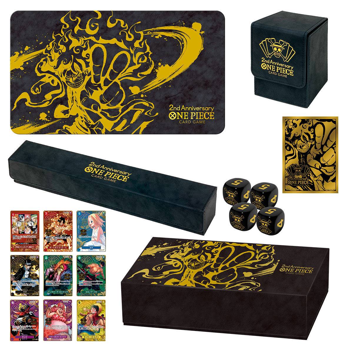 ONE PIECE CARD GAME: 2nd ANNIVERSARY SET (Limited Edition