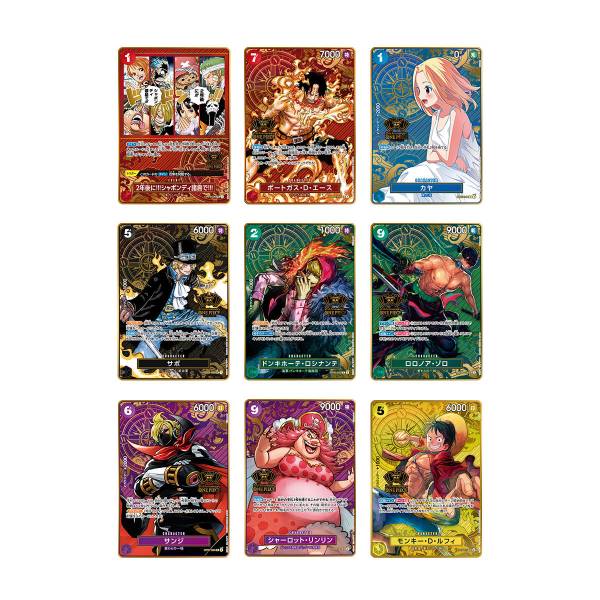 2nd Anniversary ONE PIECE カードゲーム PREMIUM BANDAI ONE PIECE カードゲーム English 2nd