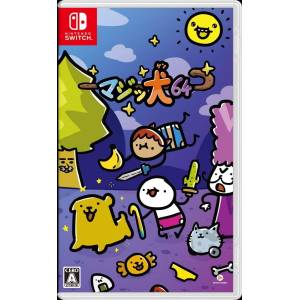 Maji Tsuinu 64 / Super Cane Magic Zero [Switch - Used Good Condition]