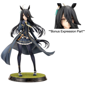Uma Musume: Pretty Derby - Manhattan Cafe 1/7 (Limited Edition + Bonus) [Kotobukiya]