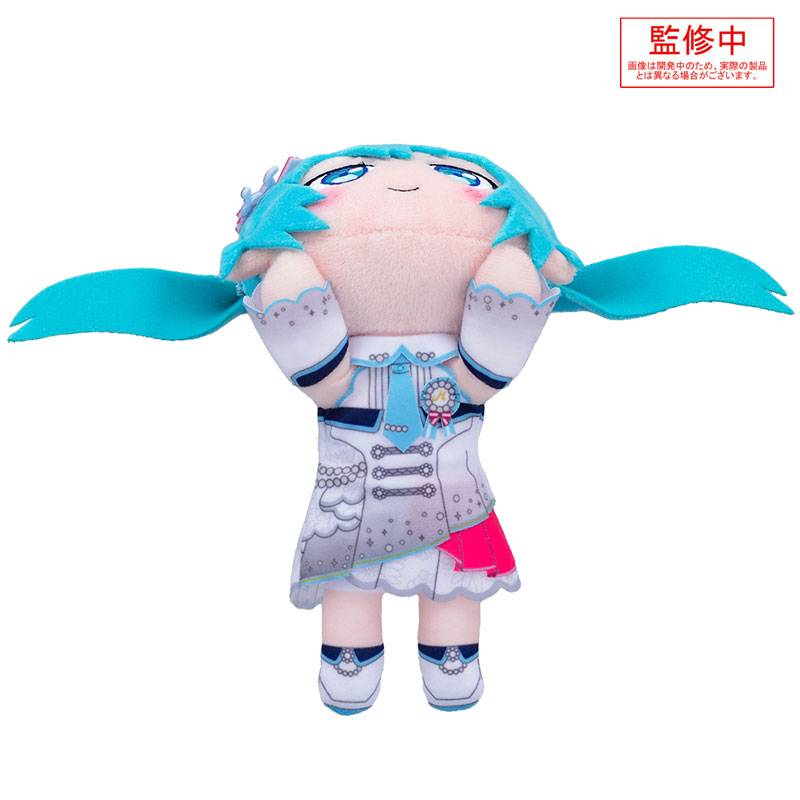 Project Sekai: Colorful Stage! feat. Hatsune Miku - Hatsune