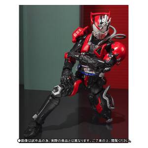 Kamen Rider Super Deadheat Drive - Limited Edition [SH Figuarts]