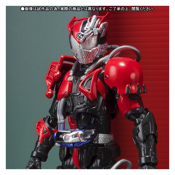 Kamen Rider Super Deadheat Drive - Limited Edition [SH Figuarts]