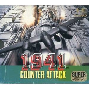 1941 - Counter Attack [SGX - used good condition]