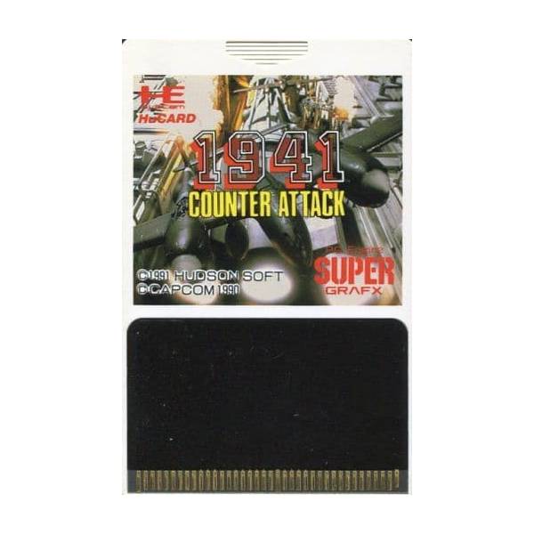 Buy 1941 - Counter Attack - used / loose (PC Engine Super GrafX ...