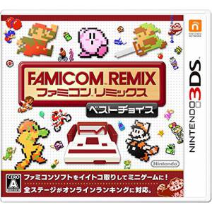 Famicom Remix Best Choice / Ultimate Nes Remix [3DS - Occasion BE]