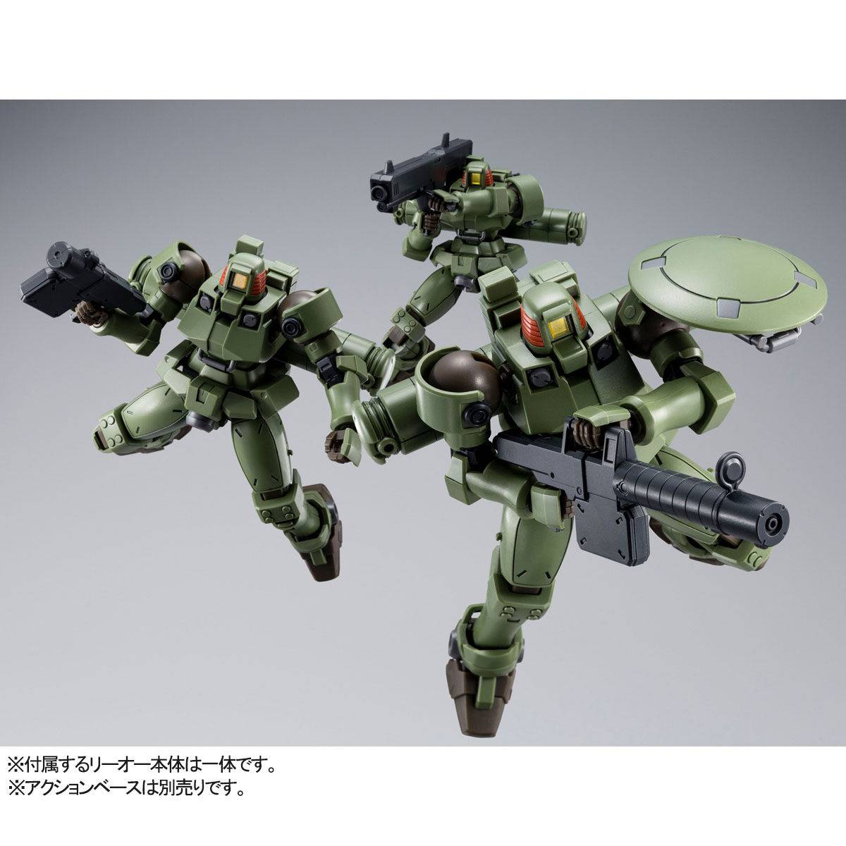 HG 1/144: Mobile Suit Gundam Wing - OZ-06MS Leo (Full Weapon