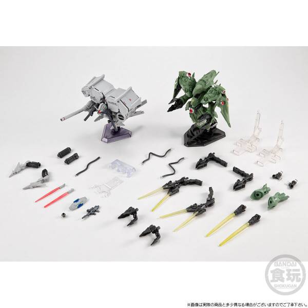 GUNDAM GP03 VS.NEUE ZIEL 初回限定版✕2 GundamModels* 1/400 Gundam GP03 Vs. Neue Ziel - Final - YouTube