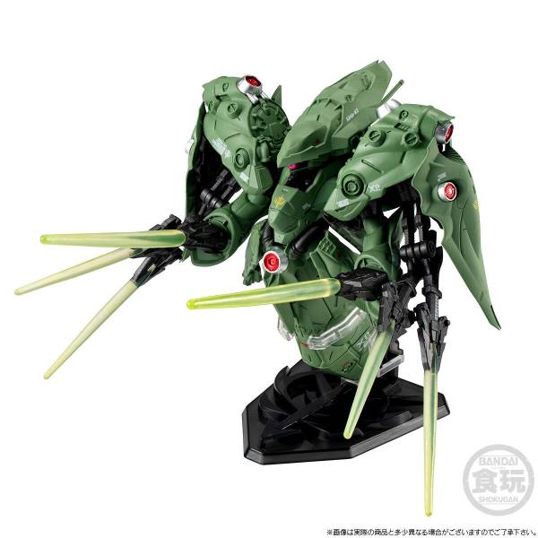 GUNDAM GP03 VS.NEUE ZIEL 初回限定版✕2 Amazon.com: Stardust Memory Final Satge - Gundam GP03 Vs