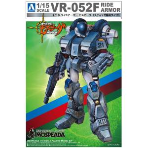 1/15: Genesis Climber MOSPEADA - Ride Armor - Stick Type [Aoshima]