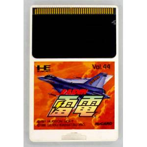 Raiden [PCE - used / loose]