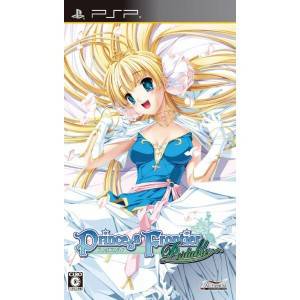 Princess Frontier Portable [PSP - Used Good Condition]