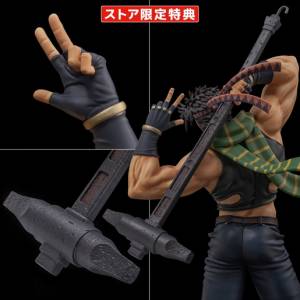 Figure Museum: JoJo's Bizarre Adventure Part 2 - Joseph Joestar 1
