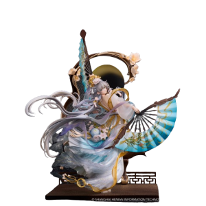 Vsinger: Luo Tianyi - The flowing moonlight - 1/7 [A Dimension]
