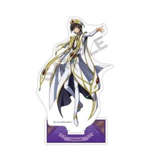Code Geass: Lelouch Of The Rebellion - Acrylic Stand - Emperor Lelouch (Reissue) [Crux]