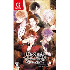 Diabolik Lovers - Grand Edition for Nintendo Switch [Switch - Used Good Condition]