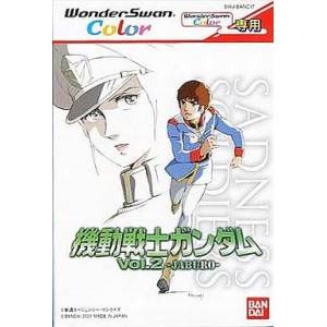 Kidou Senshi Gundam Vol.2 - Jaburo [WSC - Occasion BE]