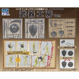 Puripura Figure Weapons: Weapon Workshop 1/12 (Plastic Model Kit) [DIG]