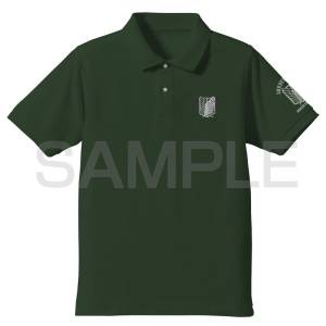 Attack on Titan: Survey Corps - Embroidered Polo Shirt - Green (S) [COSPA]