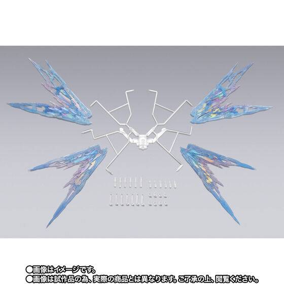 Metal Build: Strike Freedom - Wings Of Light Option Parts (Soul Blue Re:PACKAGE Ver.) (Limited + Reissue) [Bandai Spirits]