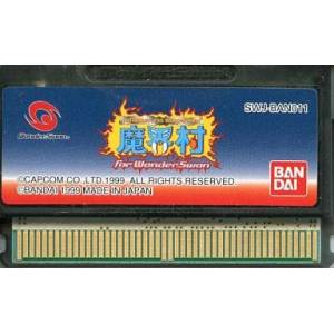 Makaimura for WonderSwan [WS - Used / Loose]