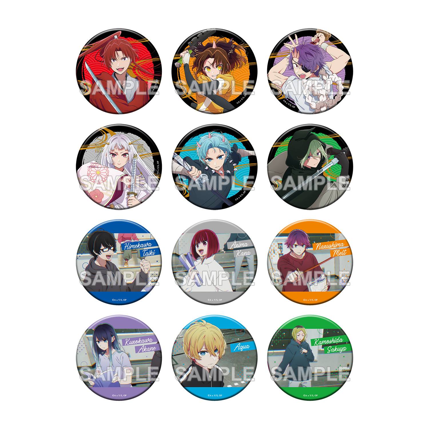 Oshi No Ko: Can Badge Collection Vol.5 (12 Packs / Box) [Kadokawa]