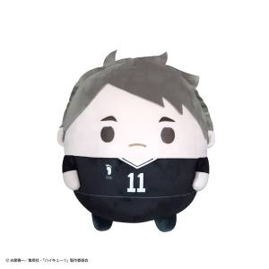 Haikyuu!!: Fuwa Kororin Big size D - Miya Osamu [Max Limited]