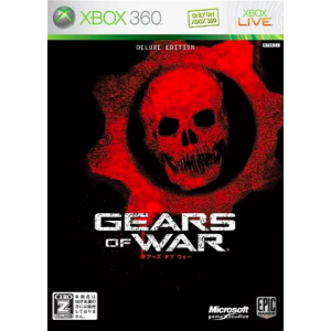 Gears of War (Edition Limitée) [X360 - occasion BE]