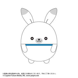 Hatsune Miku: Fuwa Kororin M Size F - Rabbit Yukine [Max Limited]