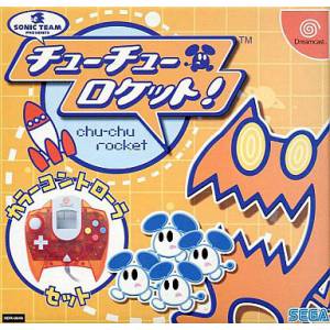 Chu Chu Rocket! Controller Bundle [DC - occasion BE]