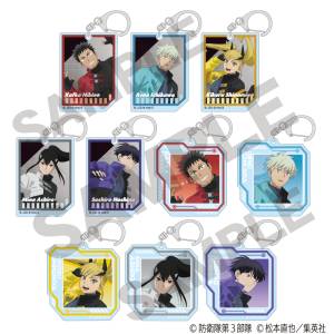 Kaiju No. 8: Trading Acrylic Keychains - Cyberpunk (10 Packs Box) [Crux]