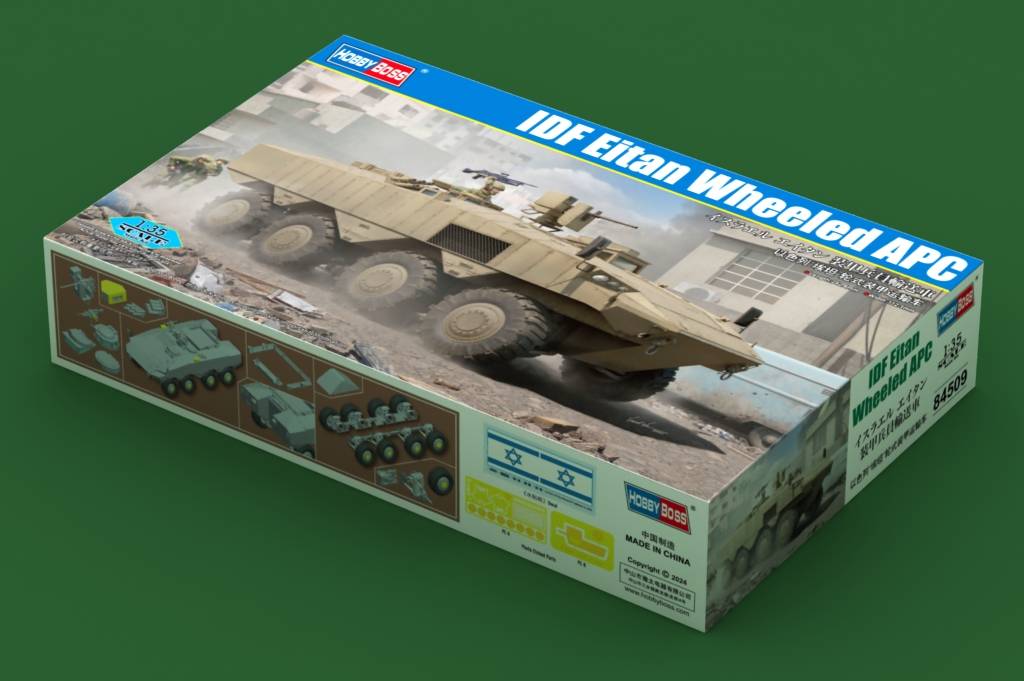 Plastic Model: IDF Eitan Wheeled APC 1/35 [Hobby Boss] - Nin-Nin-Game.com