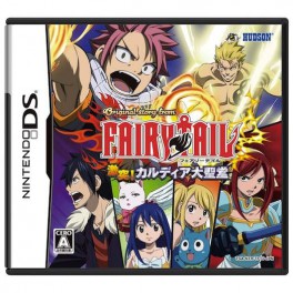 Original story from Fairy Tail - Gekitotsu ! [NDS]