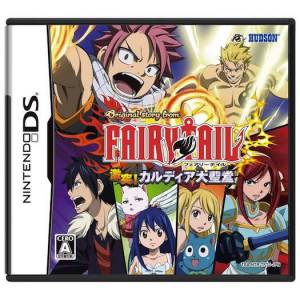 Original Story from Fairy Tail - Gekitotsu! Kardia Daiseidou [NDS - Occasion BE]