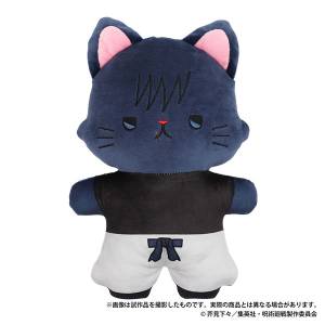 Jujutsu Kaisen: Season 2 - Hidden Inventory / Premature Death with CAT Eye Mask Flat Plush - Fushiguro Toji [Movic]