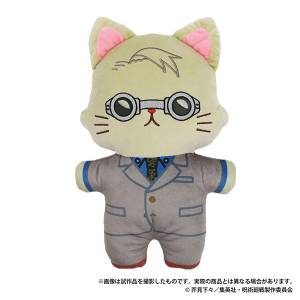 Jujutsu Kaisen: Season 2 - CAT Eye Mask Flat Plush - Kento Nanami [Movic]