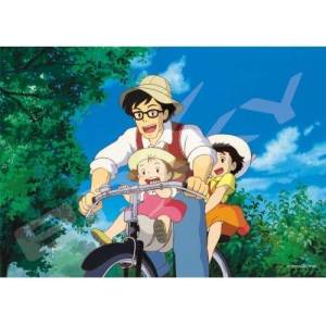 My Neighbor Totoro: Jigsaw Puzzle - Going Out With Dad (108 Pcs) [Ensky]