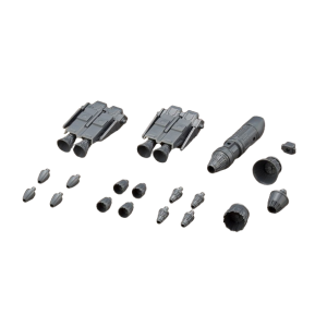 M.S.G: Mecha Supply 14 - Vectored Thruster A (Reissue) [Kotobukiya]