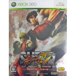 Super Street Fighter IV - Collector's Package [X360 - Used Good Condition]