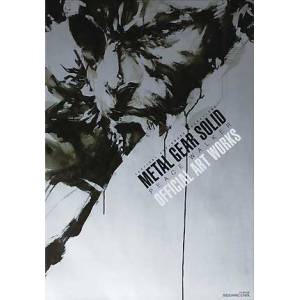 Metal Gear Solid Peace Walker - Official Art Works [Occasion]