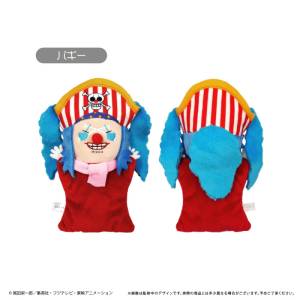 One Piece: Petit Fuwa Plush Vol.6 - Buggy [Tapioca]